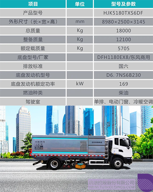 1637036420389679.jpg 未标题-66.jpg