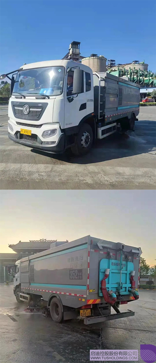 1637036477320967.jpg 未标题-77.jpg