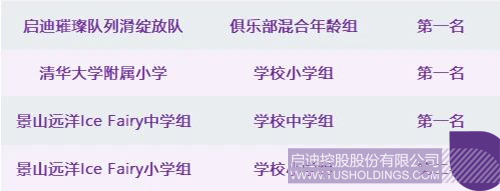微信图片_20250313104226c.jpg