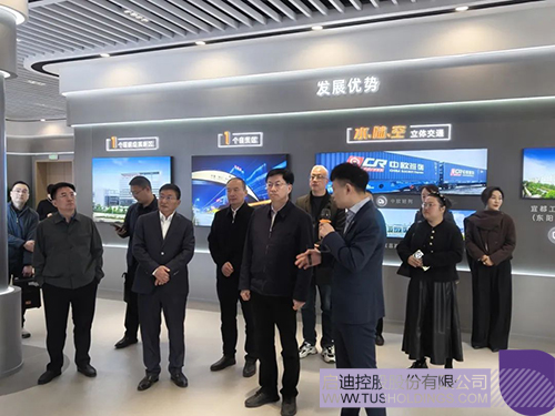 微信图片_20250402094230c.jpg
