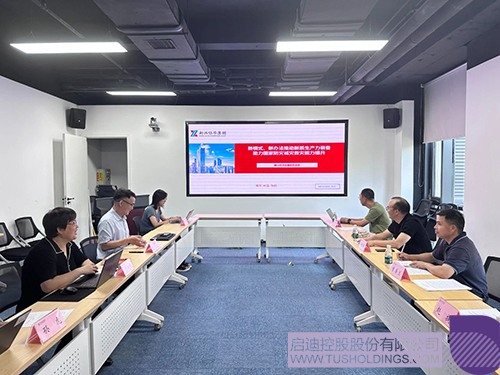 微信图片_20250625093131c.jpg