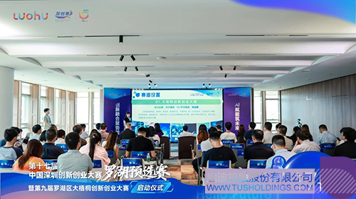 微信图片_20250714092017c.jpg