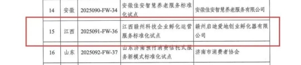 640 (1)_副本.jpg