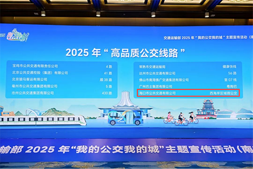 微信图片_2025-12-25_094356_488111.png